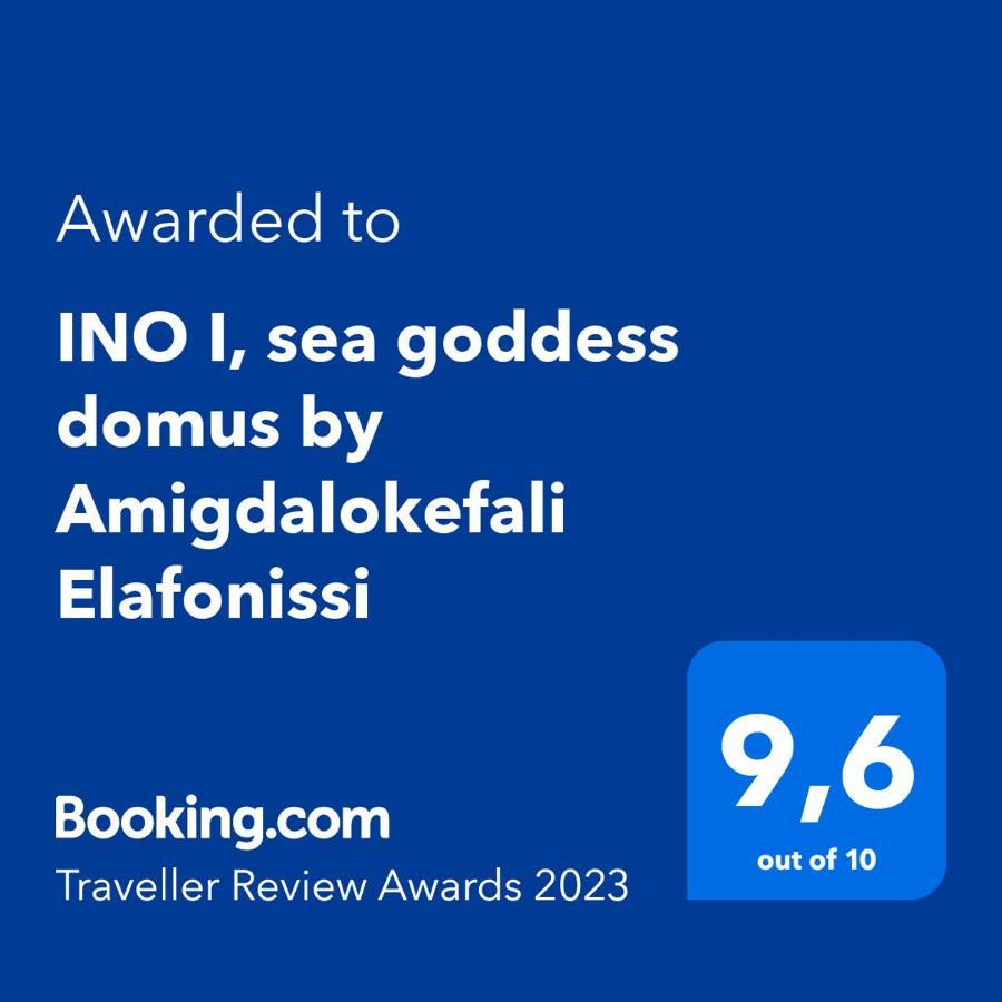 קיסאמוס Ino I, Sea Goddess Domus Jacuzzi By Amigdalokefali Elafonissi מראה חיצוני תמונה